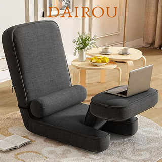 Ghế sofa lười DAIROUNaafenai có thể đặt trên cửa sổ bay, có tựa lưng cao, bảo vệ ban công và gấp đa chức năng GM2453O4W