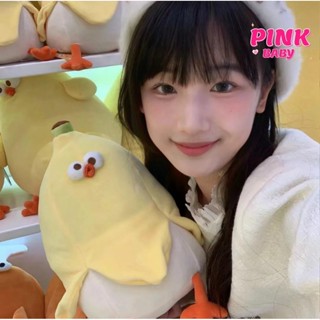 Miniso Dễ Thương Chuối Gà Chân Sang Trọng Búp Bê Dưa Hấu Gà Cam Gấu Bông Sang Trọng Đồ Chơi Sofa Siêu Mềm Gối Ngủ Bé Gái Bé Trai Quà Tặng