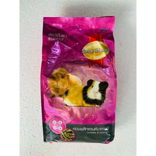 Thức ăn cỏ nén nâu rodentsmart heart loại 1kg dinh dưỡng, tốt cho tiêu hóa, giúp mượt lông dành cho thỏ, bọ, chuột lang