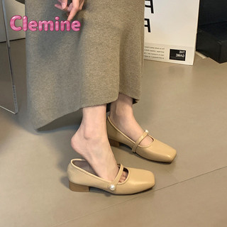 Clemine  Căn hộ thông thường đa năng Mary Jane Pearl kiểu Pháp mới