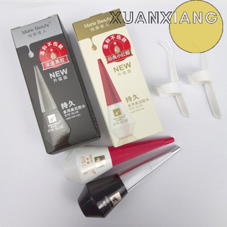 Xuanxiangtrang điểm chuyên nghiệp chống thấm nước Cotremyp keo lông mi giả