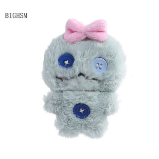 Bighsm Hoạt Hình Sang Trọng Nơ Búp Bê Đồ Chơi Móc Khóa Túi Mặt Dây Chuyền Có Nút DIY Quà Tặng Móc Khóa Mặt Dây Chuyền Dễ Thương Ngọt Ngào Sang Trọng Búp Bê Treo Đồ Trang Trí Martijn