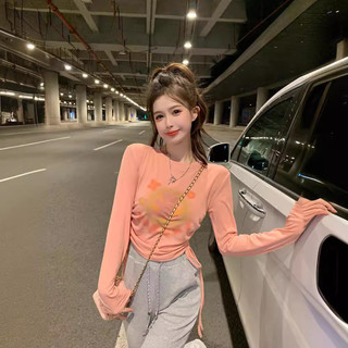 Áo thun dài tay có dây rút in hình gấu WEANIA
