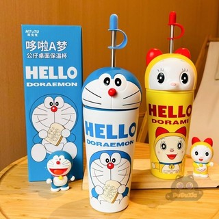  Cốc rơm hoạt hình Doremon Dung tích lớn Cốc giữ nhiệt Doremon dễ thương Cốc đá Doremon Icemaster Cốc nước giá trị cao Cốc nước sinh viên Cốc giữ nhiệt hoạt hình
