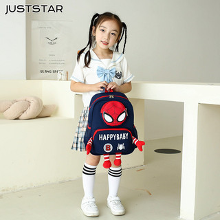 Juststar Ba lô thời trang mới ba lô mẫu giáo hoạt hình trẻ em ba lô