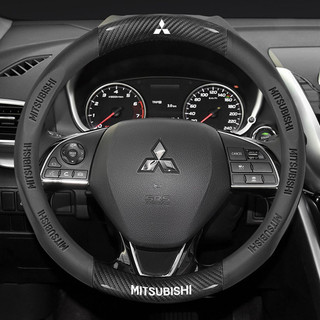 Vỏ vô lăng ô tô cho mitsubishi triton outlander mirage asx lancer evo pajero grandis galant xpander bọc vô lăng da bọc tay lái