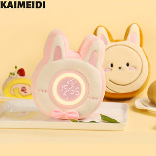 Kaimeidi bánh sang trọng thỏ đèn ngủ hoạt hình sáng tạo đa năng phòng ngủ không khí đồng hồ báo thức đèn đầu giường
