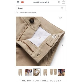 Quần Jogger JANIE AND JACK - mầu be