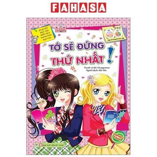 Sách smart girls - tớ sẽ đứng thứ nhất