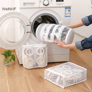 Welnhf giày máy giặt giày túi du lịch giày bảo quản túi lưới di động giặt tyu