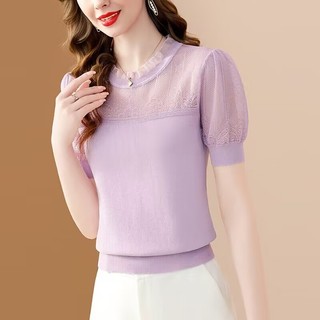 Mùa Hè Phong Cách Mới Tất Cả Trận Đấu Rỗng Ice Silk Áo Thun Nữ Giảm Tuổi Ôm Hơn Nhìn Ngắn Tay Top