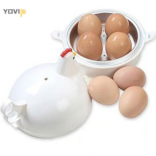 Yovip Lò Vi Sóng Hình Gà Lò Vi Sóng Máy Hấp Trứng Lò Vi Sóng Nồi Trứng VN