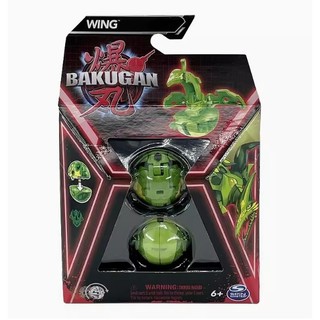 Bakugan Battle Brawlers Gen 3 Wave 3 Green WING Pterodactyl MỚI 2024