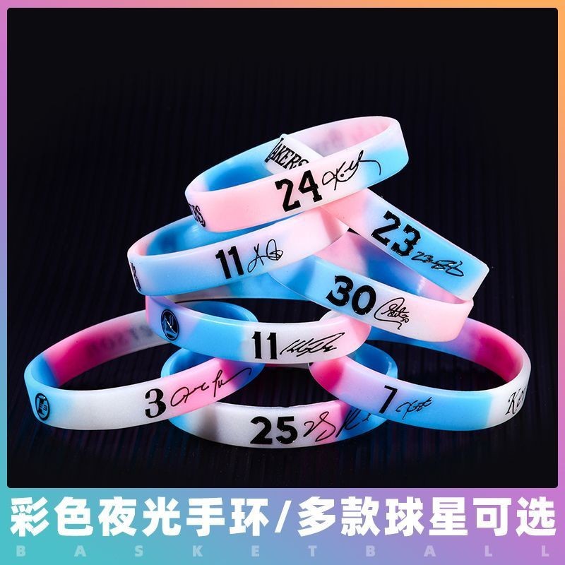 Vòng tay bóng rổ dạ quang Kobe Irving Iverson Boys Star Luminous Silicone Sports Collector 's Editio