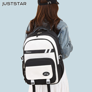 Juststar Ba lô nhẹ chống thấm nước đơn giản dành cho học sinh