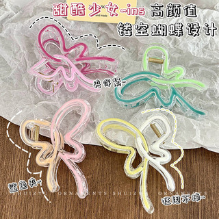 Kẹp tóc bướm màu Gradient thời trang Hàn Quốc mới kẹp tóc nơ tiểu thư