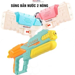 Súng nước áp lực, súng nước 2 nòng đồ chơi mùa hè cho bé mới