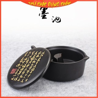 Nghiên mực đa năng sứ tiện dụng kết hợp gác bút