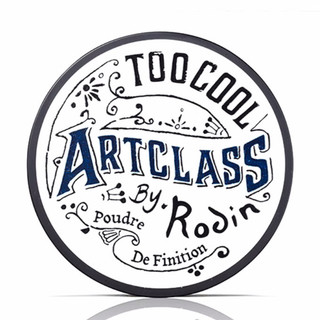 Too cool for school bột mật ong mờ quá mát cho trường học 4g