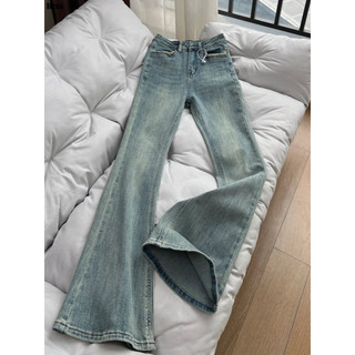  Heza quần ống rộng quần nữ jean Minimalist Đơn giản Dễ thương Thời trang WLK2460U33 27Z240702 