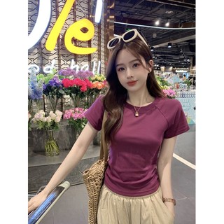 Áo thun nữ hở lưng Hottie