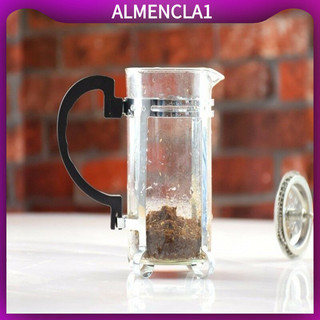 [Almencla1] 1 Máy pha cà phê thủy tinh kiểu Pháp Máy pha cà phê phục vụ đơn