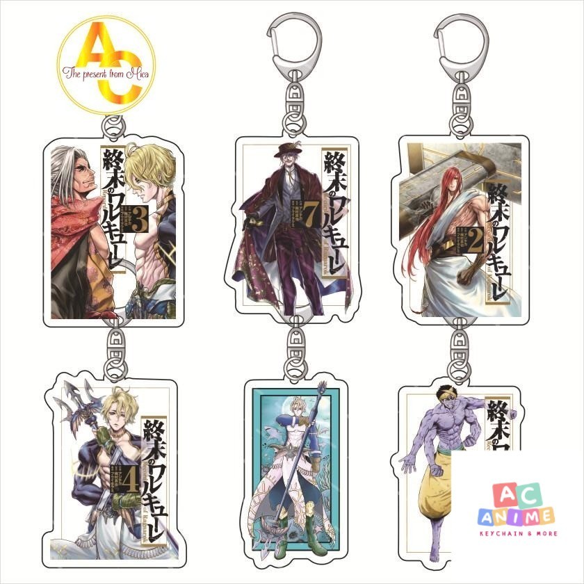 Móc Khóa  Hình The End Valkyrie Lu Busol Odin Zeus Shiva Record of Ragnarok Thor Lu Bu Ryofu Hosen O