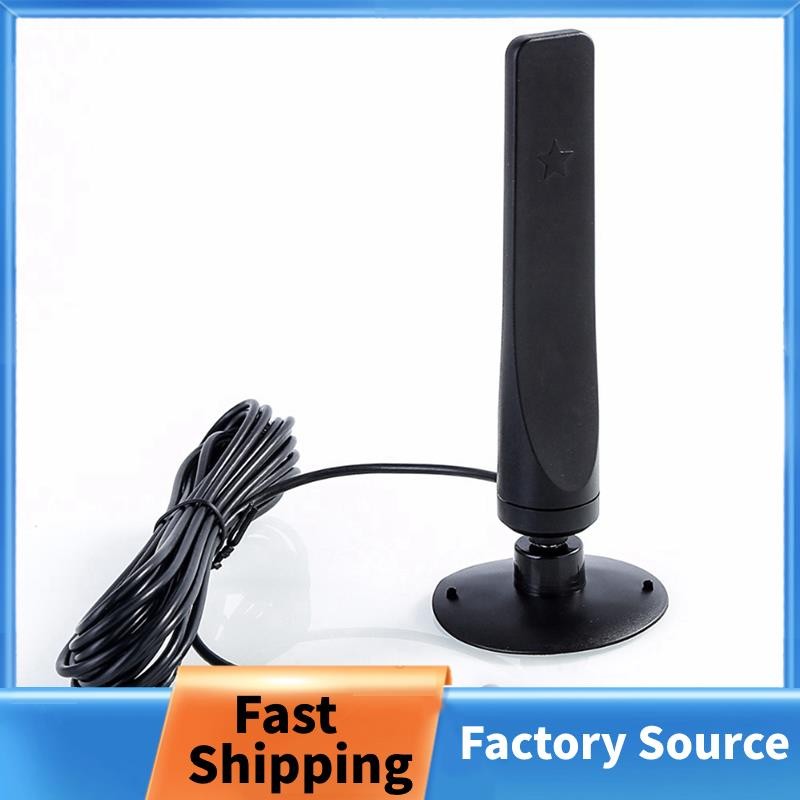 Ăng-ten TV kỹ thuật số trong nhà 1080P 1 Cái Tăng cường Bộ thu tín hiệu hoạt động Bộ khuếch đại Ăng-ten TV HDTV Mini DVB-T2