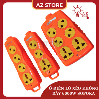  Ổ cắm điện siêu tải SOPOKA lỗ cắm chéo 6000W thế hệ mới chịu tải cao chống va đập chịu nhiệt cao cân mọi loại phích cắm 