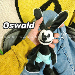 Ins Japanese Lucky Rabbit Plush Pendants Schoolbag Good-looking Niche Cute Mickey Bag Keychain Female Trang trí xe hơi DvJa