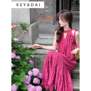 KEYADAI váy Đầm váy nữ body đầm Fashion hàn quốc thời trang Stylish WLQ2440PT8 16Z240416