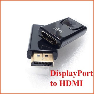 Đầu chuyển displayport dp to hdmi hỗ trợ 4k