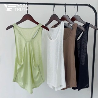   Yogatruth  Áo thể thao hình chữ H làm đẹp lưng nhanh khô Yoga Dance 