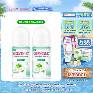 Combo 2 lăn khử mùi trắng da Gervenne Kiwi & Bạch Trà 50ml
