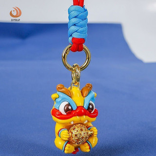 (Ygd) Năm Rồng Cung Hoàng Đạo Trung Quốc May Mắn Cho Quà Tặng Năm Mới Túi Ô Tô Ba Lô Mặt Dây Chuyền Tái Sửu Móc Khóa Sự Giàu Có