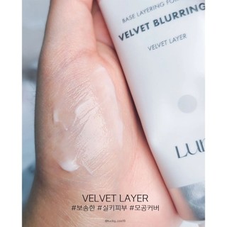 Kem Lót Luna Base Layering Formula 30ml