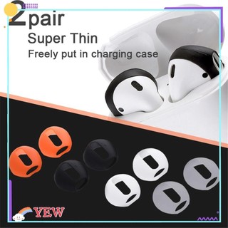 Set 2 cặp vỏ bọc tai nghe bằng silicone mềm cho Apple Airpods