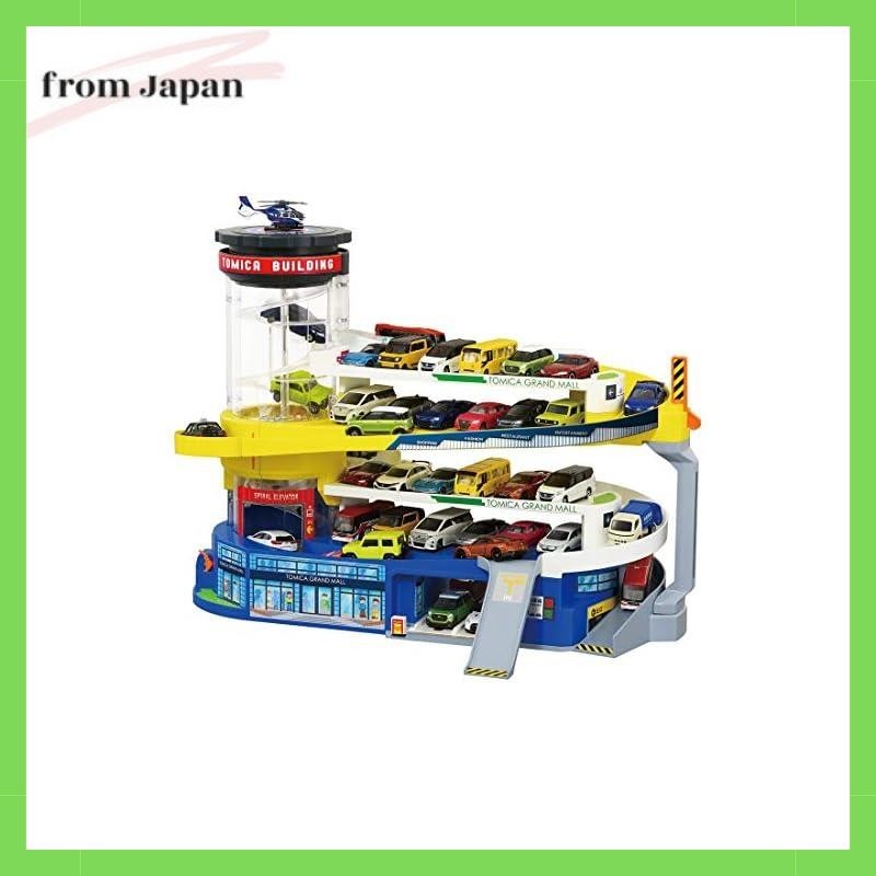 Tomica Double Action Tomica Building (50th Anniversary Spec.)