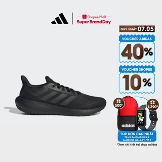  adidas Chạy Giày Pureboost 22 Unisex Đen GW8589