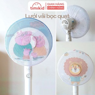 Lưới Vải Bọc Quạt Hogokids Giữ An Toàn Cho Bé Hình Hoạt Hình Dễ Thương - Timikid