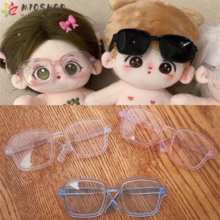 Kính búp bê MIOSHOP, Khung búp bê Cotton thời trang Mini, Búp bê động vật sang trọng dễ thương 8cm Búp bê Cotton 20cm