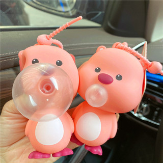 Mặt dây chuyền móc khóa bong bóng Loopy Spit