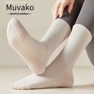 Muvako Tất Tập Yoga, Tất Pilates Dài Thoáng Khí Mềm Mại, Chống Trơn Trượt Chất Liệu Cotton Vớ Thể Thao Nữ