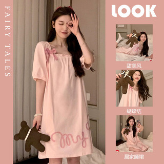 Bộ đồ ngủ cổ vuông dáng rộng nơ ngọt ngào dành cho nữ, Váy mặc nhà mùa hè phong cách Ins