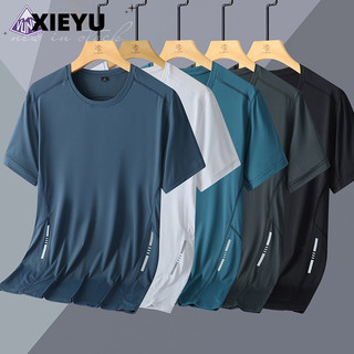 Áo sơ mi thể thao tay XIEYUShort, màu trơn, khô nhanh, thoáng khí, nam mùa hè