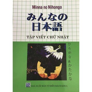 Sách Tập Viết Chữ Nhật (TN)