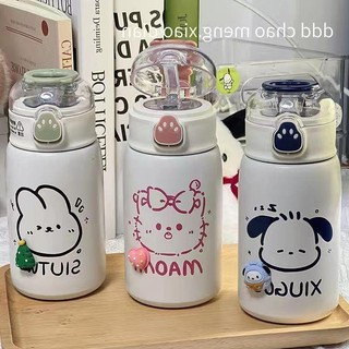 Cốc giữ nhiệt móng vuốt mèo có giá trị cao dễ thương Ins Rơm Cốc nước hoạt hình di động dành cho nam và nữ Học sinh