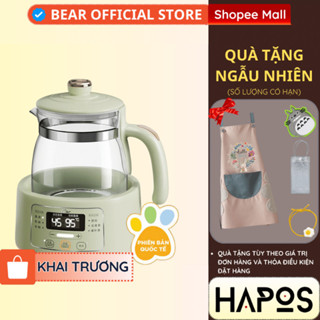 Bình đun và hâm nước pha sữa 1.2L Bear TNQ-D12W7 - Hàng chính hãng - BH 18 tháng - HAPOS