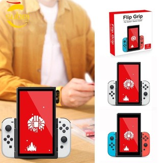 Subei Flip Grip, Tay cầm chơi game dọc, Phụ kiện Tay cầm chơi game bền đa năng cầm tay cho Switch
