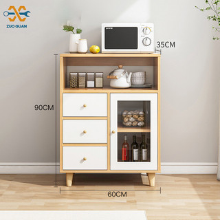 Zuoguan Tủ lưu trữ cửa sổ bay lưu trữ cửa ra vào hộ gia đình dung tích lớn sâu hơn tủ tiện ích